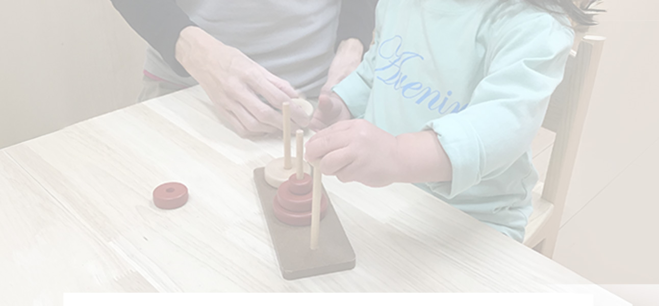 保育士・保育従事者パート採用