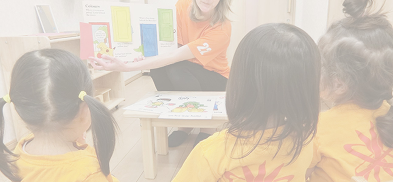 ネイティブ講師